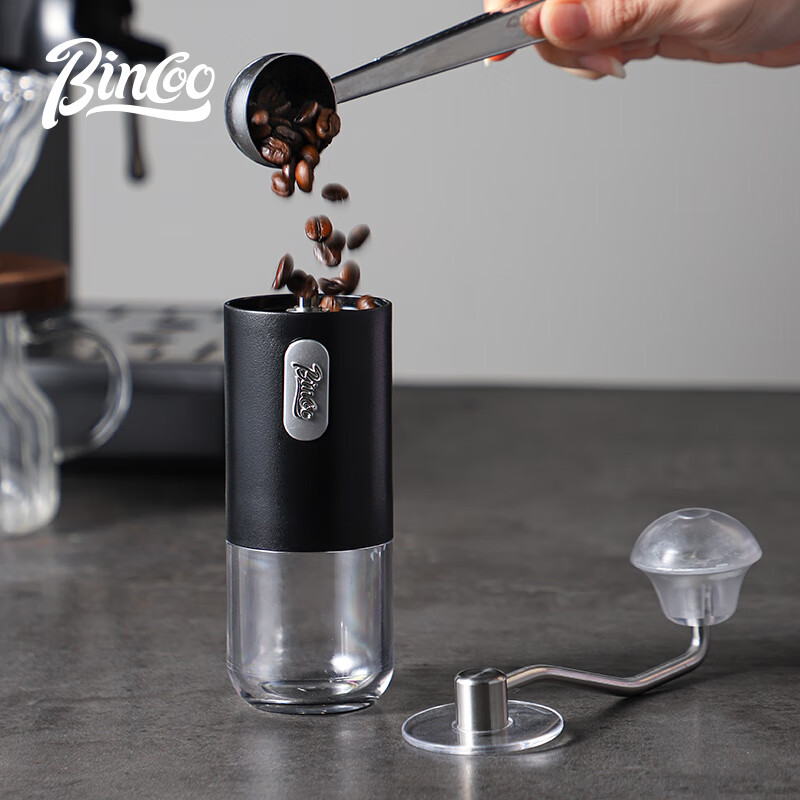 Bincoo hand grinder coffee bean grinder household small hand grinder coffee machine hand brewing manual grinder