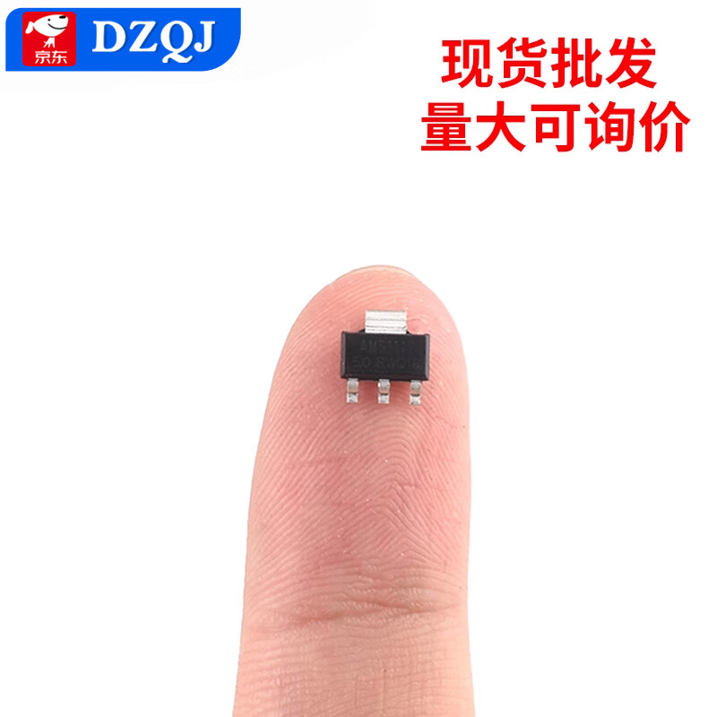 AMS1117-3.3V1.2V1.5V1.8V2.5V5.0V ADJ voltage regulator chip SOT223 power supply AMS1117-3.3V package SOT223 (10 pcs
