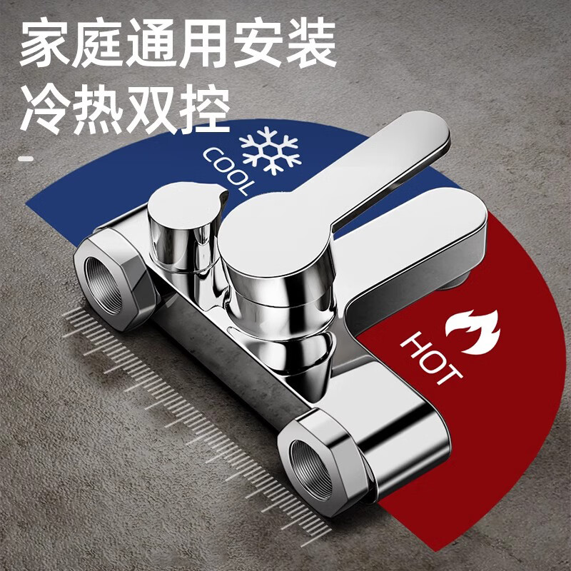 Dee's thickened all-copper electric water heater mixing valve with large water output U-shaped hot and cold faucet switch mixing valve accessories full all-copper thickened gun ash triple mixing valve