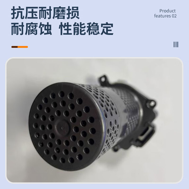 Xylem movement 10SV17F075T