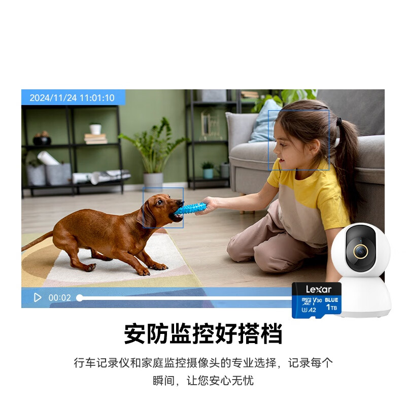 Lexar TF card 256G DJI action4 memory card 512G drone DJI pocket3 memory card 256G high speed 160MB/s DJI equipment suitable for high-speed storage