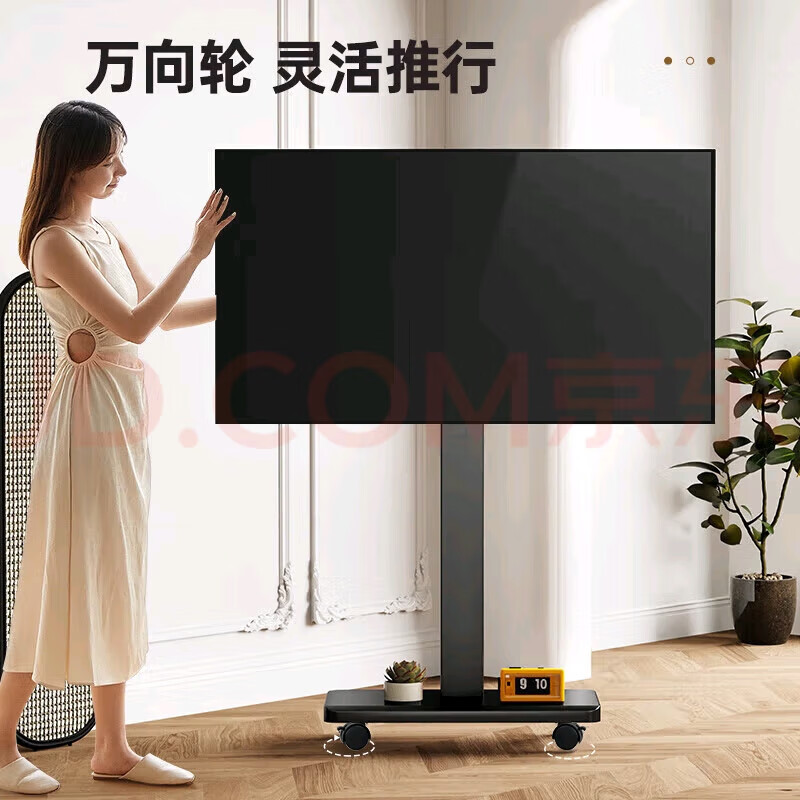 Xiaomi movable TV live broadcast girlfriend machine with goods interactive teaching corporate conference office advertising machine display wireless screen projection rotatable screen lift mobile electronic water sign 55-inch TV + rotatable stand + mobile phone wireless screen projector