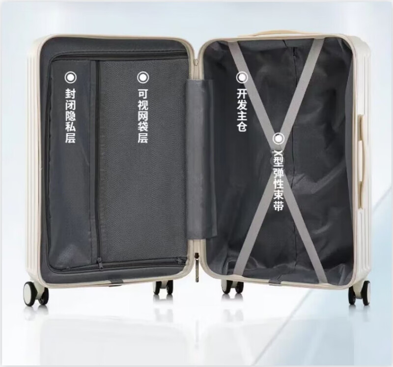 Kangaroo multifunctional front opening suitcase next day delivery small expandable trolley suitcase thickened leather suitcase front opening zipper style / obsidian black + rear cup holder 20 inches carry-on case + charging port + expandable