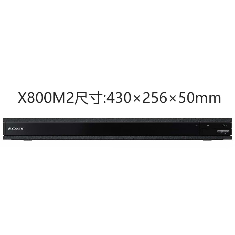 SONY AXSM/Cable BDP-S6700/S5500/S1500/X700/X800M2 3D Blu-ray player full area DVD player X800M2 Chinese cracked version Blu-ray ABC area
