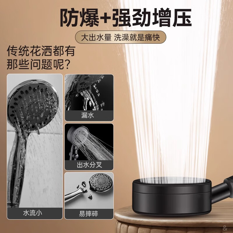 Dee's (CEYOL) 304 stainless steel pressurized shower head household water heater bath pressurized shower head hose set Yahei丨304 single nozzle + 2 meters explosion-proof pipe + bracket