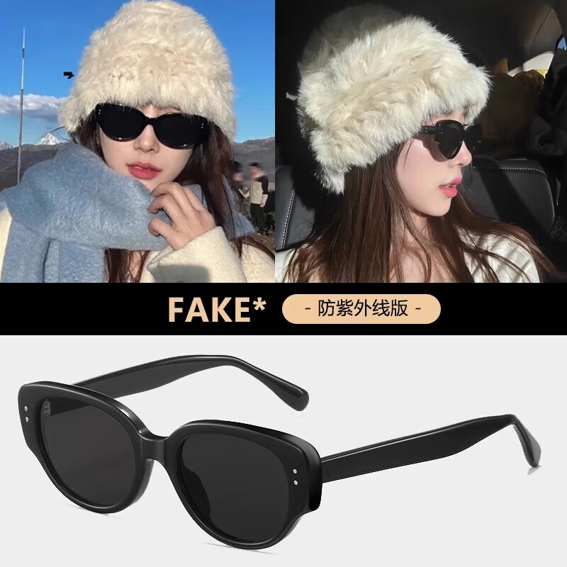 Jennie's same style sunglasses for women retro hottie cat-eye small frame gm glasses polarized anti-UV sunglasses small face gw001-smart black high-definition anti-UV