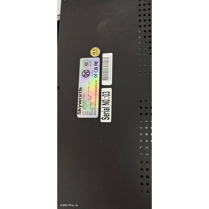 Yue Changsheng Skyworth Splicing Screen Monitoring Large Screen Display M46PJCH-DS 46-inch whole machine has screen replacement. The whole machine