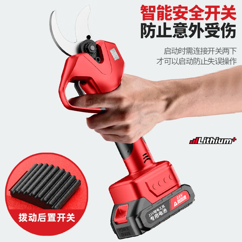 Purande brushless electric scissors for cutting branches, lithium-ion pruning shears, rechargeable electric scissors, electric scissors power tools, 3 cm brushless electric scissors, 2.0, two batteries, one charge