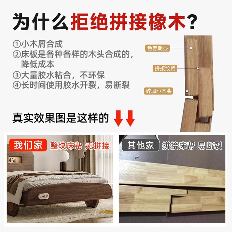 Heinekens solid wood children's bed car cartoon style boy's bed 1.5 2 meters golden red sandalwood single bed black walnut color bed + 10CM3D silk coconut palm mattress 1200mm*1900mm