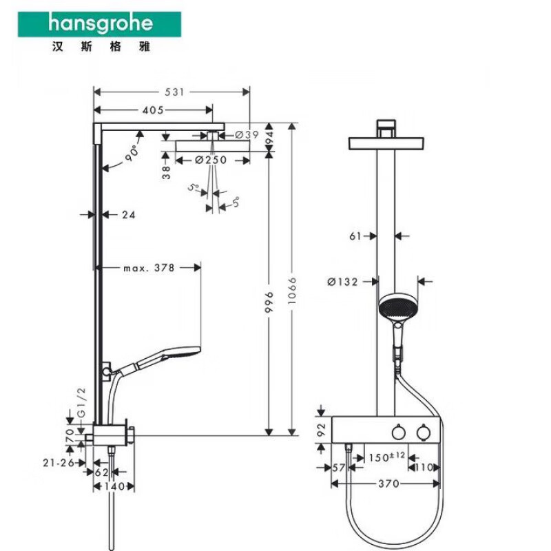 Hansgrohe high-end brand Jingyu all-in-one constant temperature top spray shower set chrome plated