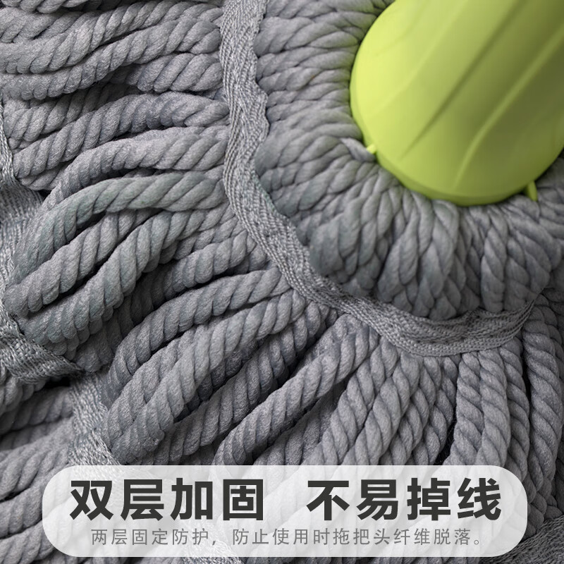 Camellia mop household one-mop clean mop floor mop hand-wash-free rotating self-twisting water-absorbing lazy mop