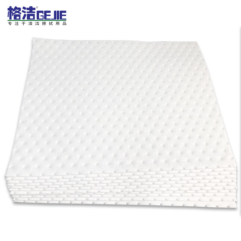 Gejie 911005 oil-absorbing cotton dirt-absorbing pad liquid-absorbing pad emergency adsorption pad 40cm 50cm 5mm 50 pieces/box white 40cm 50cm 5mm 50 pieces/box