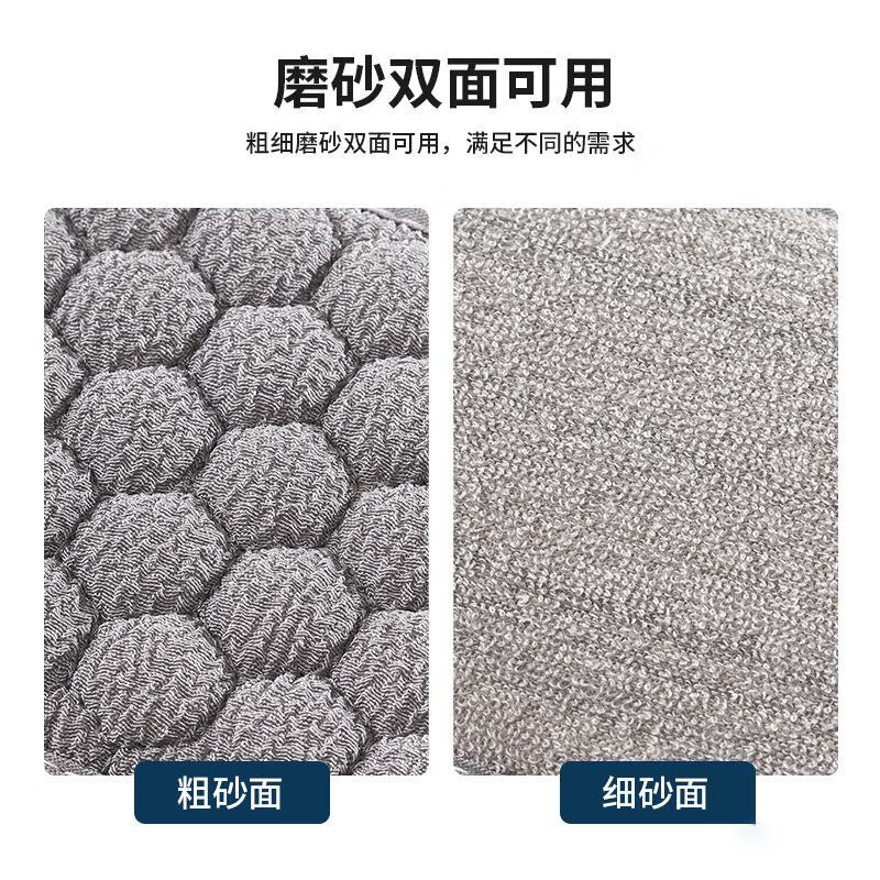 JCZS German quality bath towel, men's special bath and back rub artifact, home use without asking for help, strong mud rub, coarse sand strip, new gray, double layer lengthened and thickened