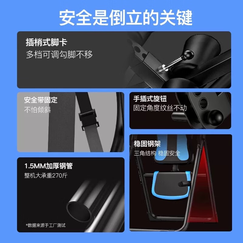 CRYSTAL inversion machine home inversion machine yoga auxiliary pull-up device inverted traction lumbar stretcher fitness equipment inversion machine/pull-up two-in-one blue