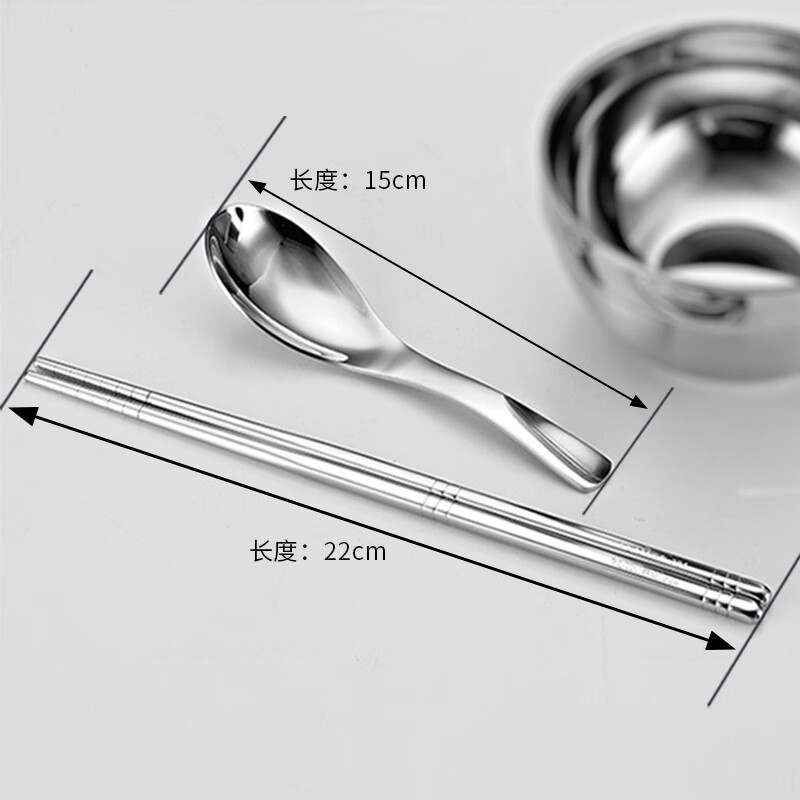 Yutai 304 stainless steel spoon, chopsticks, bowl, tableware set, soup bowl, rice bowl, spoon, small spoon, hollow chopsticks, household tableware