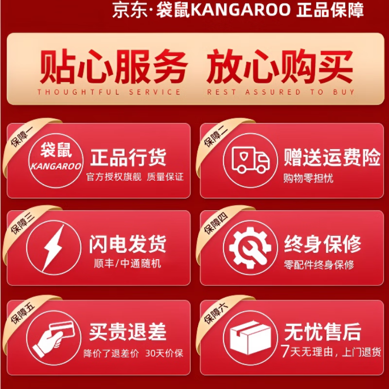 Kangaroo Luggage Large Capacity Aluminum Frame Trolley Case Good-looking Student Sturdy and Durable Password Box Men's Hard Shell Sitable Leather Case Yaoye Black Large Capacity + USB Charging Port + Hook 32 Inch Upgraded Thickening and Deepening + Lifetime Warranty