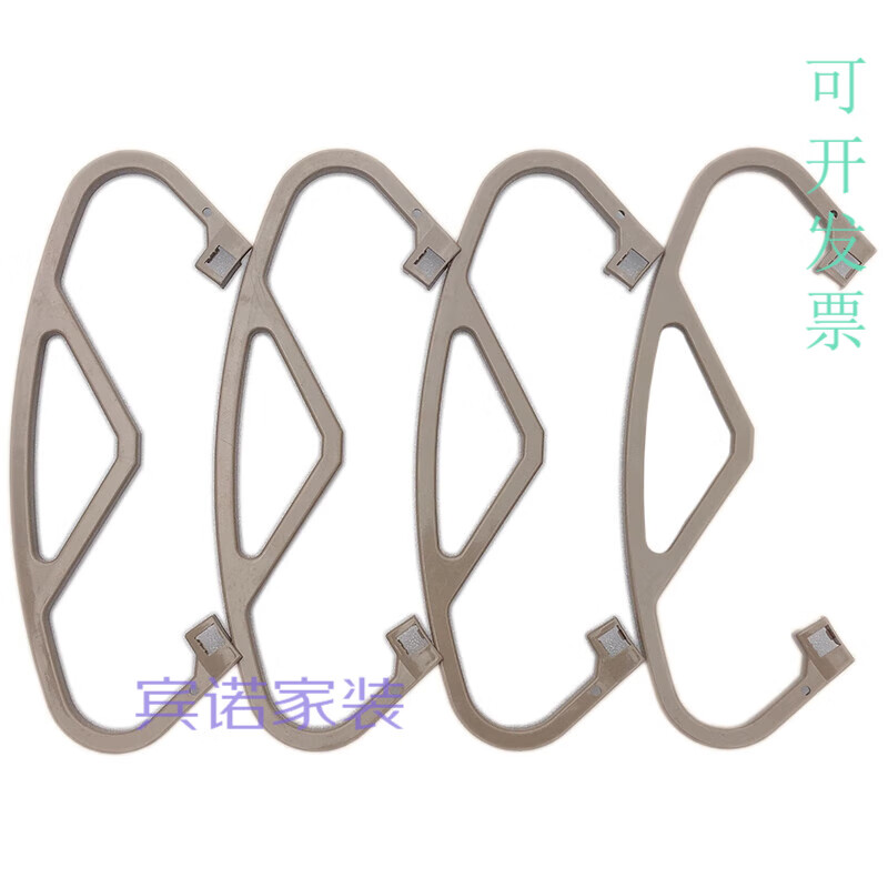 Dixin Gree air conditioner anti-suction curtain bracket cylindrical block curtain air inlet curtain bracket cabinet rear baffle vertical Gree 0.9 upgraded cylindrical i-Chang-Liangzhijing-Yunyan