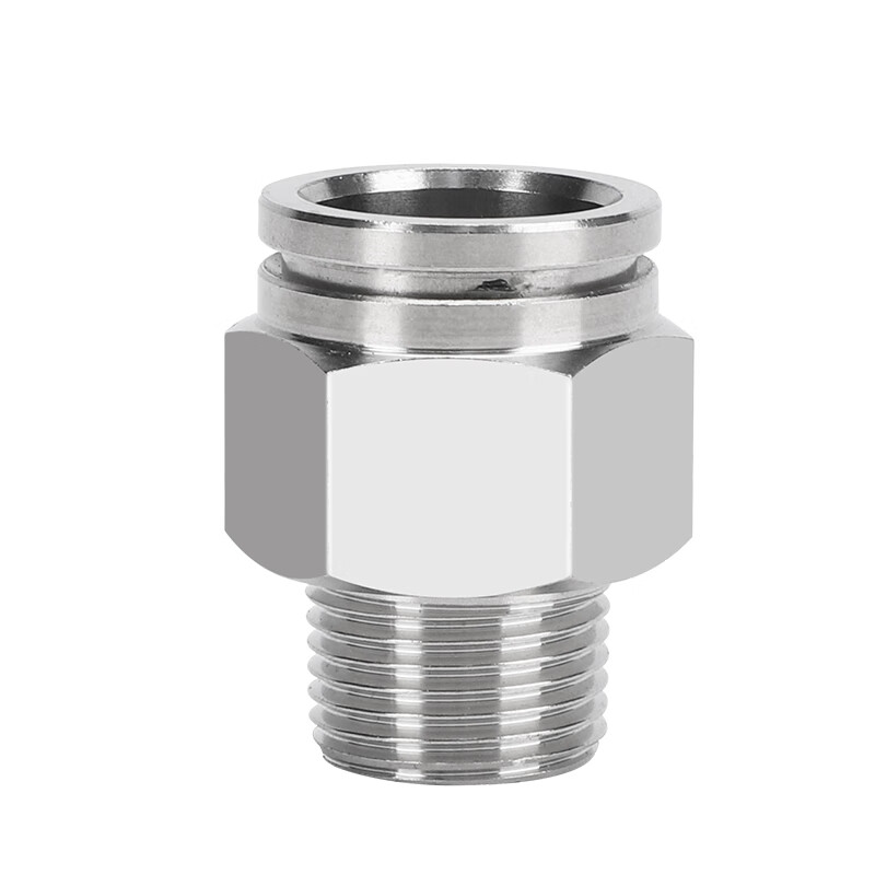 EXSN 304 stainless steel pneumatic connector PC male thread straight air pipe connector quick plug male thread connector PC14-04