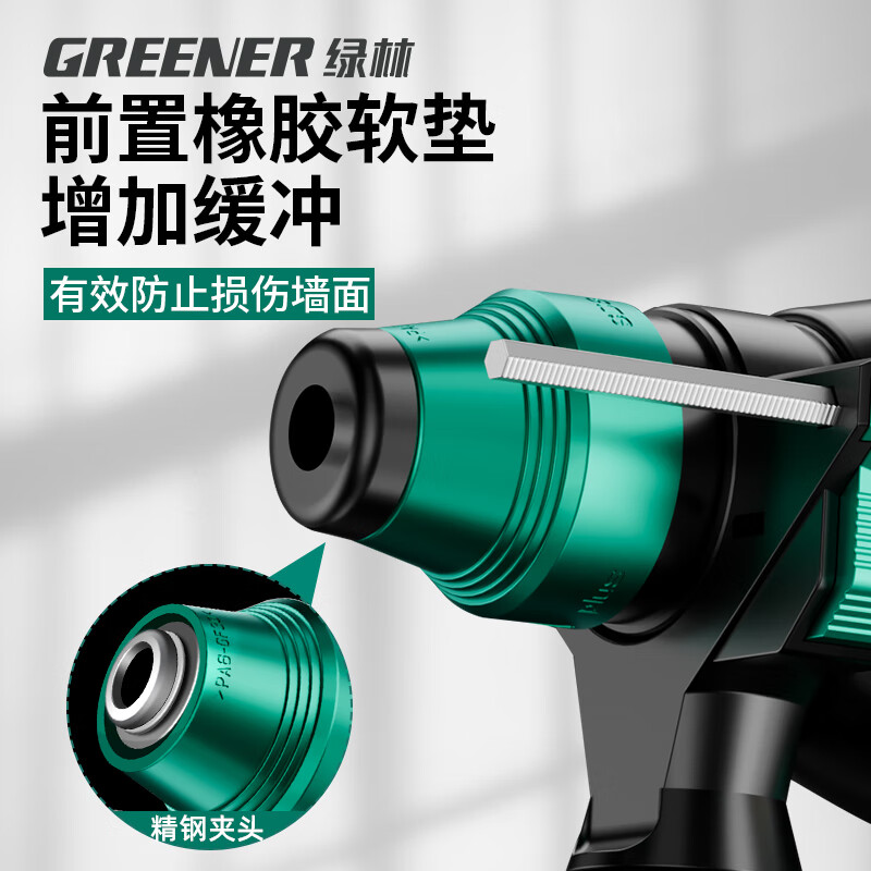 Greenland Charging High Power Brushless Lithium Electric Hammer Multi-Function Impact Drill 21V 10 Sections 4.0Ah*1 Free All-in-One Gift Pack