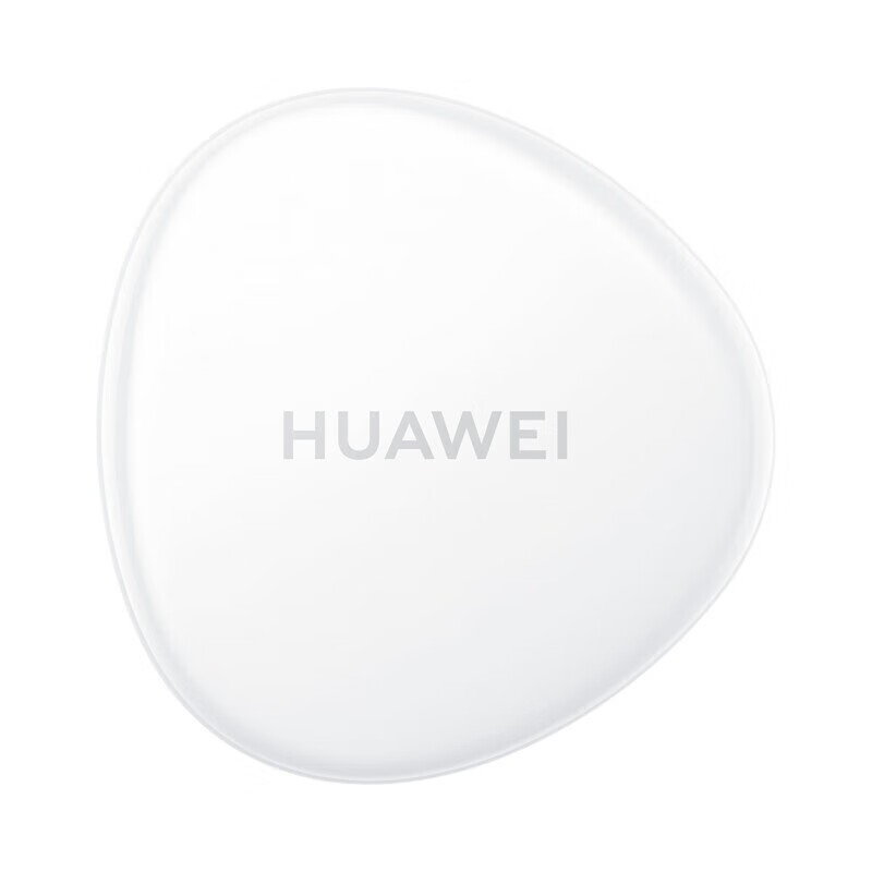 Huawei Tag is thin, light and compact, an anti-lost elf anti-lost tracker that can accurately locate and locate children, the elderly and pets in a timely manner. Huawei Tag anti-lost elf four-pack