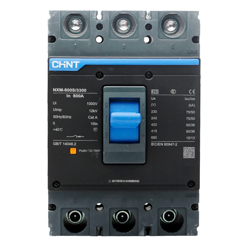 Chint NXM Kunlun molded case circuit breaker NXM-800A air switch 1000A1250A1600A air switch 3P4P NXM-800S/3300 800A