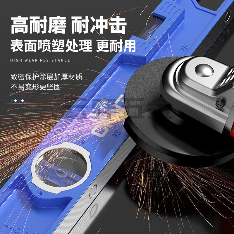 Chint (CHNT) level high-precision magnetic level level ruler fan small aluminum alloy solid anti-fall balancer for home use upgraded solid cast aluminum 300mm magnetic