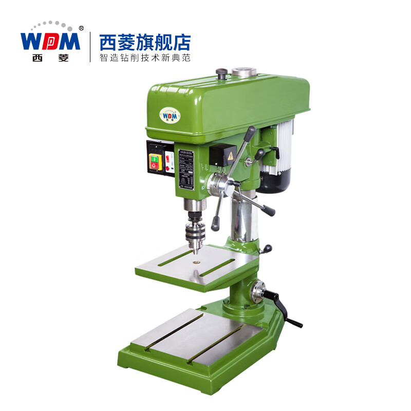 Wen Yijia drill and attack dual-purpose machine tool industrial drilling machine bench drill 380V drilling machine tapping machine tapping machine ZS4120 ZS4125D/380V/1100W upgraded belt worker