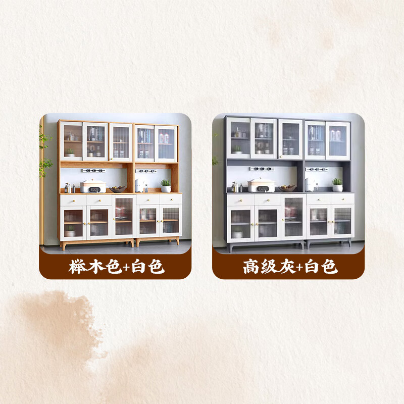 Champion Wood Language Solid Wood Sideboard Full Solid Wood High Cabinet Wine Cabinet Living Room Multi-Function Display Cabinet Integrated Wall Cabinet Storage Storage Two-Door Wine Cabinet Walnut Color