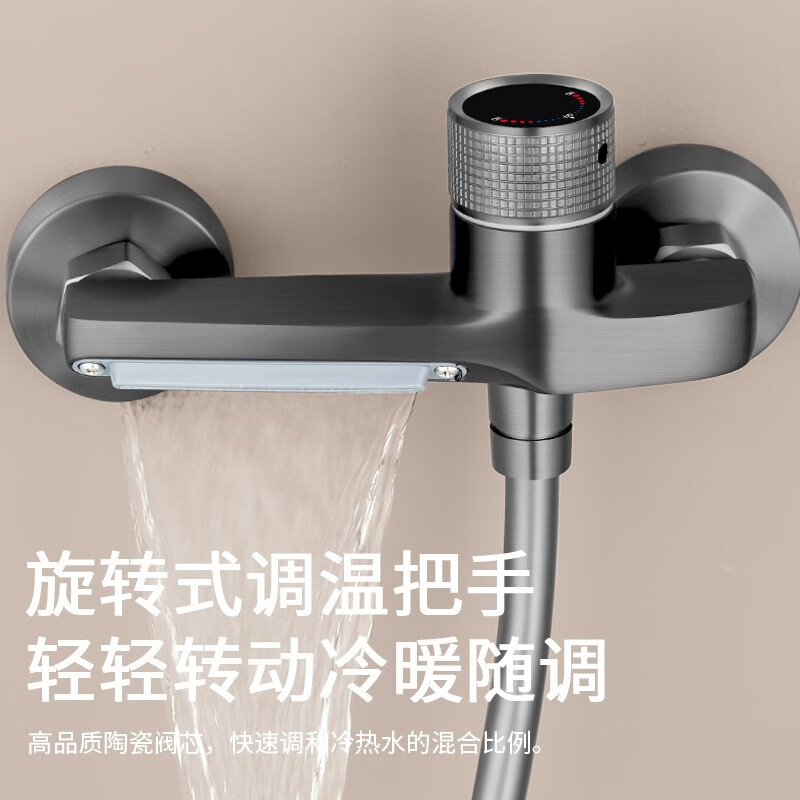 Jingyu all-copper gun ash shower set simple faucet hot and cold triple rain shower head household flower shower head gun ash waterfall faucet