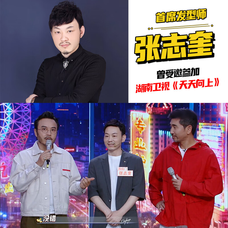 Soul special wig for men, real hair wig piece, replacement hair block, men's replacement real hair head replacement piece, invisible replacement hair block, handmade 60 mesh hair inch, 15*20, handmade mesh spin, natural black