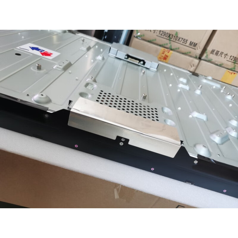 Yue Changsheng Skyworth Splicing Screen Monitoring Large Screen Display M46PJCH-DS 46-inch whole machine has screen replacement. The whole machine