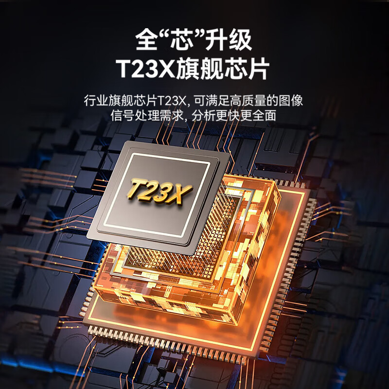 Worry-free online viewing, dual-camera tracking, wireless full-color camera home monitor, 360-degree no blind spots with night vision, panoramic voice, mobile phone remote home indoor baby and pet care, battery life version, gunball dual-camera + newly upgraded triple gimbal + automatic tracking 85% of users choose camera + 64G memory card