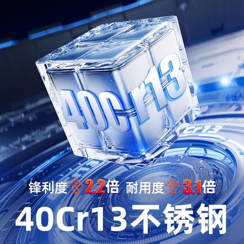 Wang Mazi Xinjiang shipped Wang Mazi knife set kitchen kitchen utensil combination cutting and slicing two-in-one full set of household kitchen knives red blade six-piece set