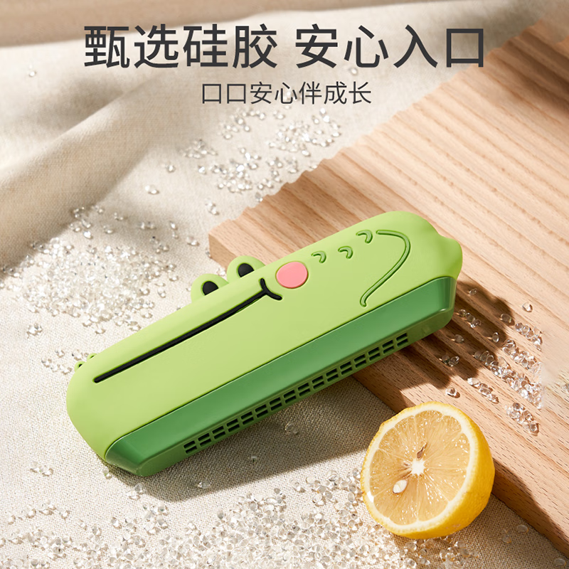 Carl Baby children's harmonica baby wind instrument beginners entry toy toddler harmonica boys and girls birthday gift