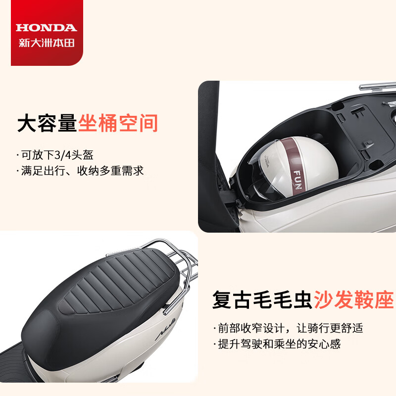 Xindazhou Honda NS125LA pedal fuel motorcycle, take-out motorcycle, fuel-saving, store pick-up, ABS standard version - avocado green