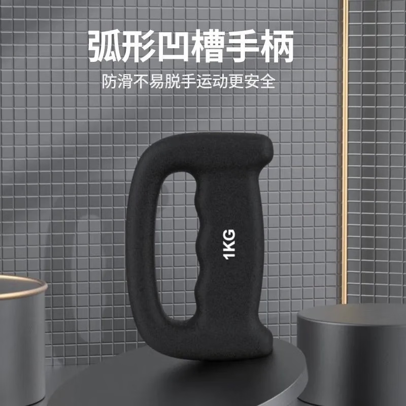 Sen uses boxing dumbbells, men's boxing dumbbells, empty boxing dumbbells, 1 kg, hand-held boxing dumbbells, hand-held dumbbells, black pair, single 1KG 2KG