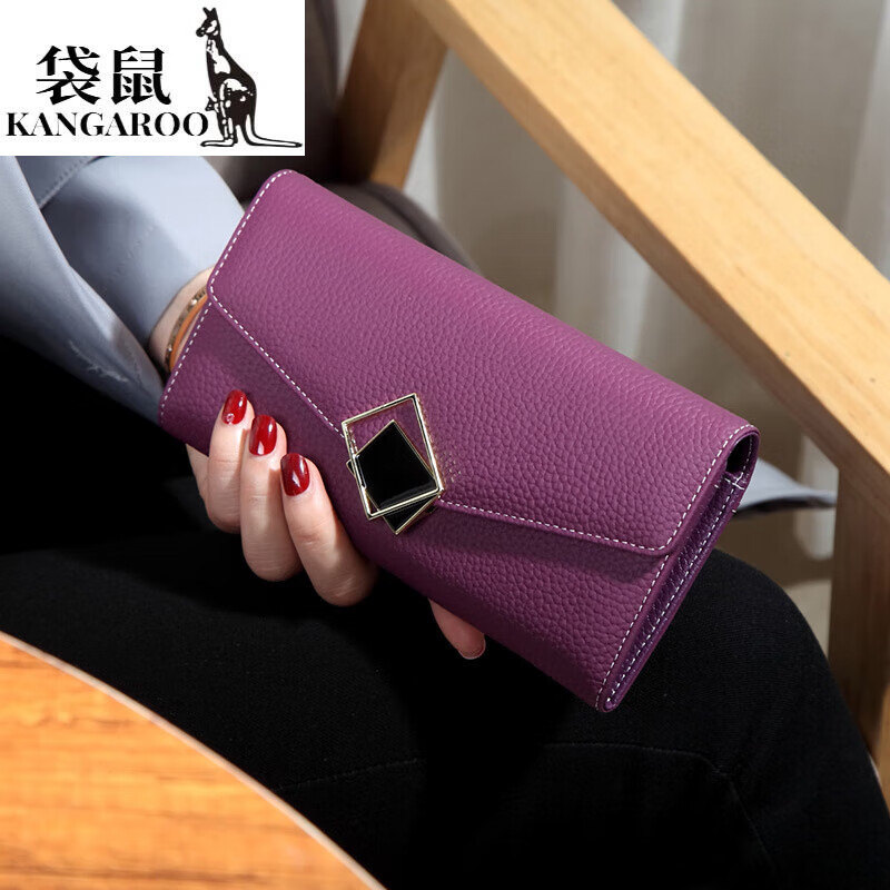 Kangaroo first-layer cowhide long ultra-thin wallet with large capacity for mobile phone 2026 new yellow lucky soft-surface genuine leather wallet Rich yellow-first-layer cowhide (can enlarge mobile phone)