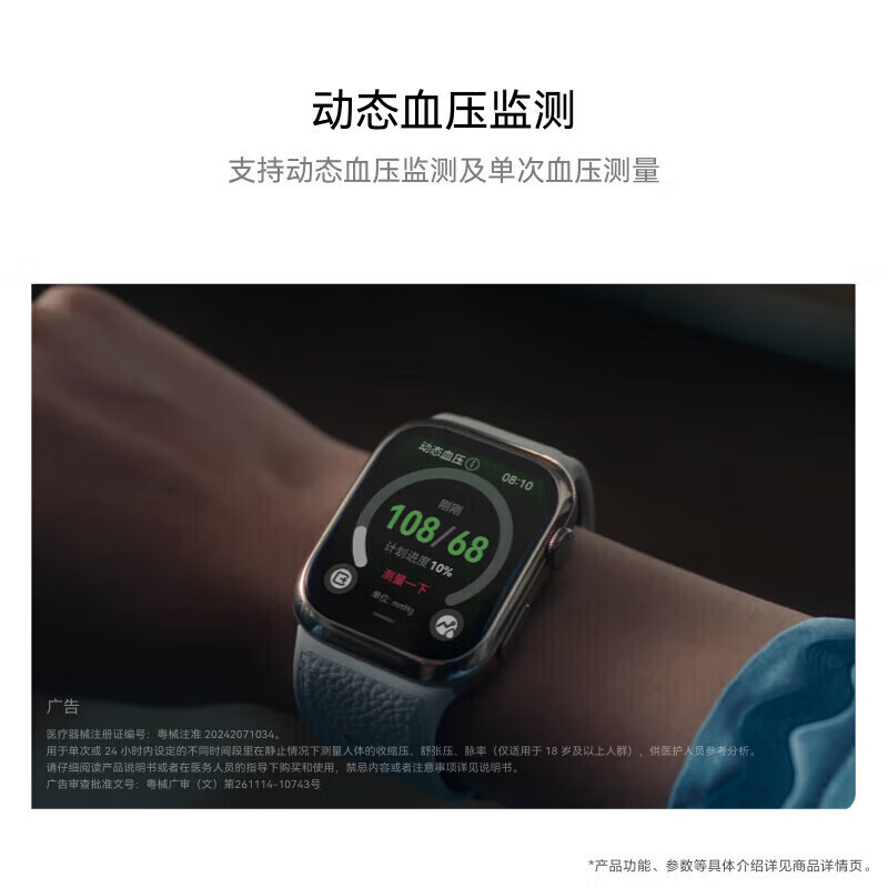 Huawei Send Health Huawei WATCH D2 Smart Blood Pressure Watch Wrist Dynamic Blood Pressure Recorder Monitors Heart Rate Blood Oxygen Atrial Fibrillation Premature Beats Health Reminder Bluetooth Call Watch D2 Dawn Gold.