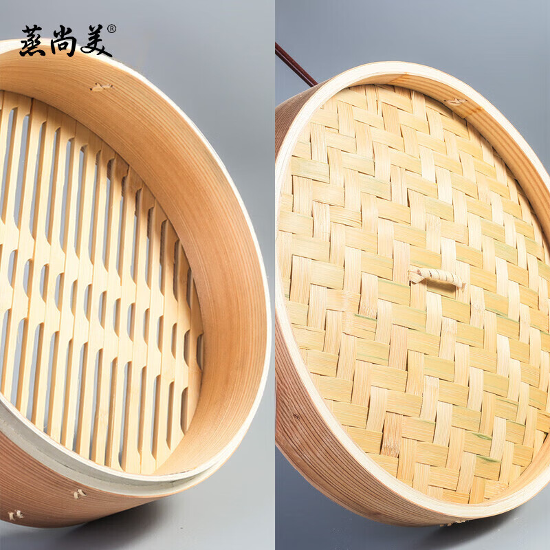 Steaming Shangmei steamer stainless steel soup pot steamer thickened double bottom steamer bamboo gas induction cooker universal pot household 32cm soup pot + bamboo steamer 3 cages 1 lid 30cm