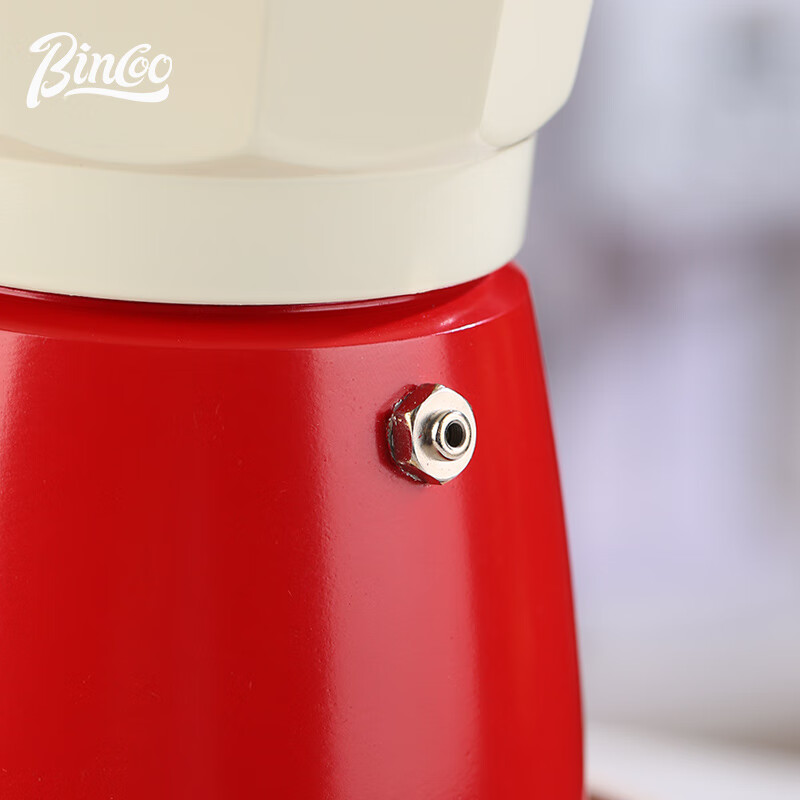 Bincoo Moka pot coffee set household small Italian extraction hand-brewed coffee pot mini three-person