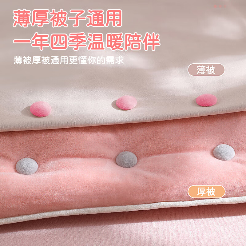 Bingyou safety needle-free three-color 24-pack quilt holder, nail-free soft buckle binding quilt, invisible needle-free quilt cover sheet