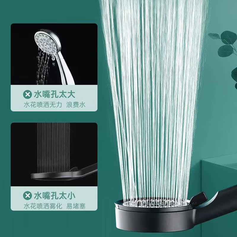 Rifeng black supercharged shower head bath shower home set lotus shower with five-speed coarse hole bathroom cleaner 650ml