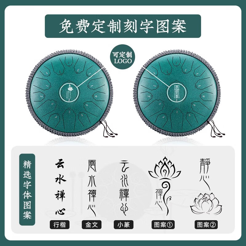 Huashu Kongling Drum 15-tone Sanskrit tone hollow drum for children beginners hand disc drum professional-grade percussion instrument Wangyou Drum Teaching 14-inch 15-tone upgraded carbon steel C tune - jet black Kongling Drum shop list TOP