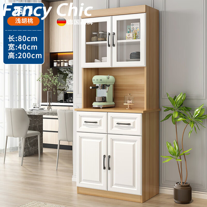 FANCYCHIC sideboard integrated wall-mounted double-sided partition cabinet storage cabinet modern simple elevated home kitchen cabinet storage cabinet light walnut color 240*40*200*6 doors