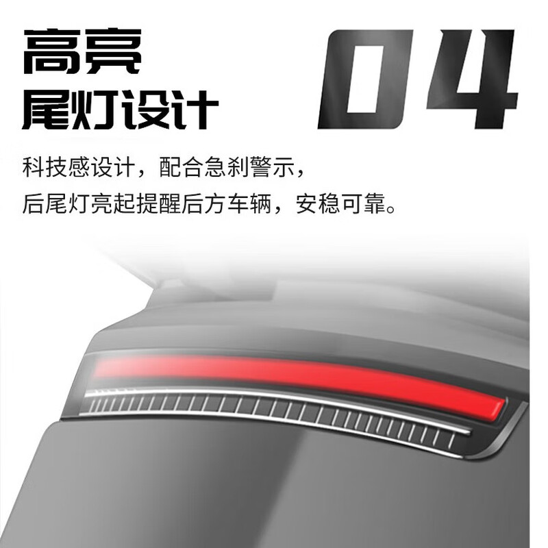 Forever Electric Motorcycle 2025 New 72V Black Gold Graphene Long Range NFC Smart Two-Wheeled Electric Motorcycle Gray/1200W/Front Disc and Rear Drum 60V23A-New Black Gold Graphene-The whole vehicle is shipped