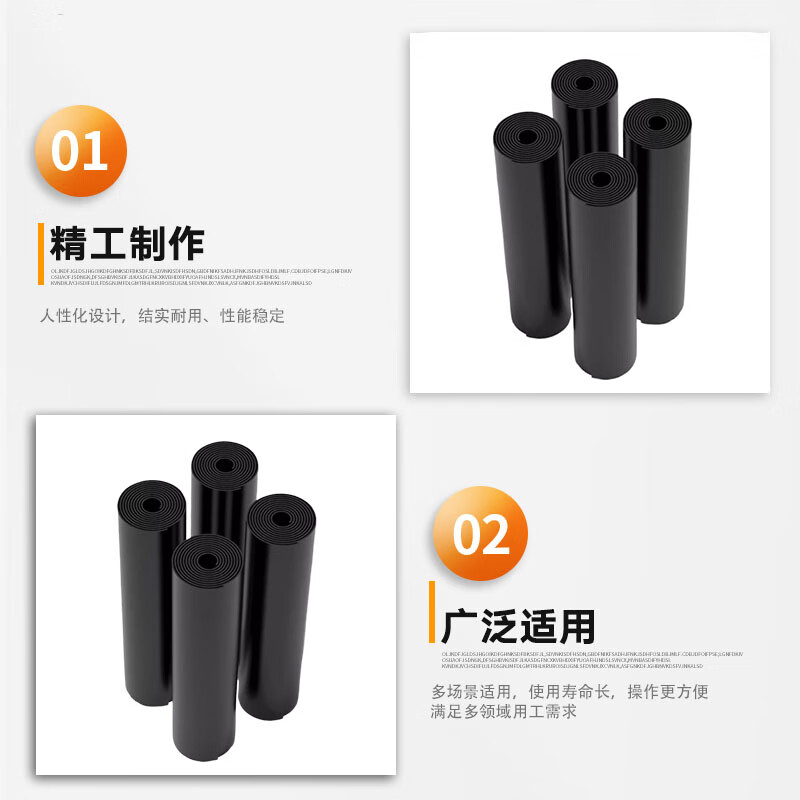 AILELIYOSS anti-slip insulating feet 1200*2100*10 insulating rubber 10MM 1 piece