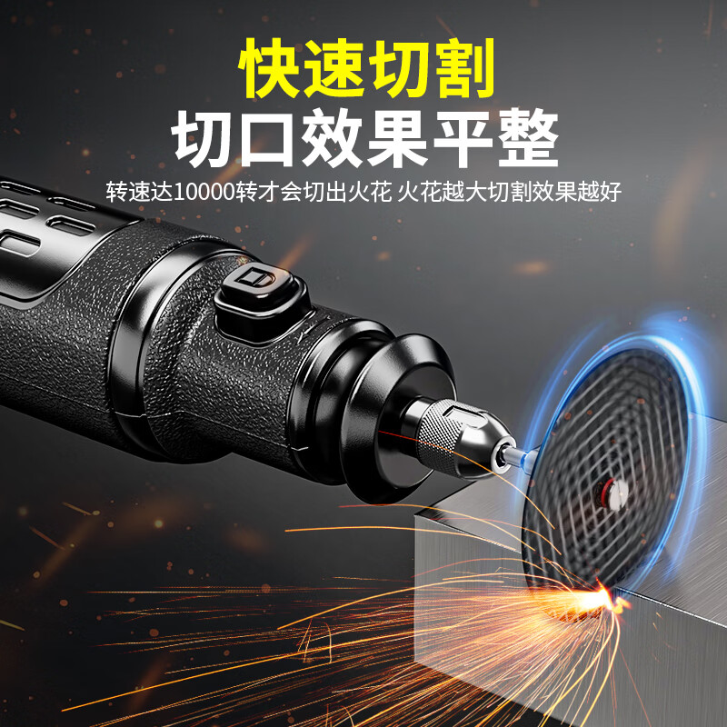 Ai Ruidun double mesh ultra-thin resin cutting blade metal special small saw blade mini grinding wheel stainless steel slice electric grinding accessories 32mm double mesh cutting blade 10 pieces + 3.0 rod 2 pieces