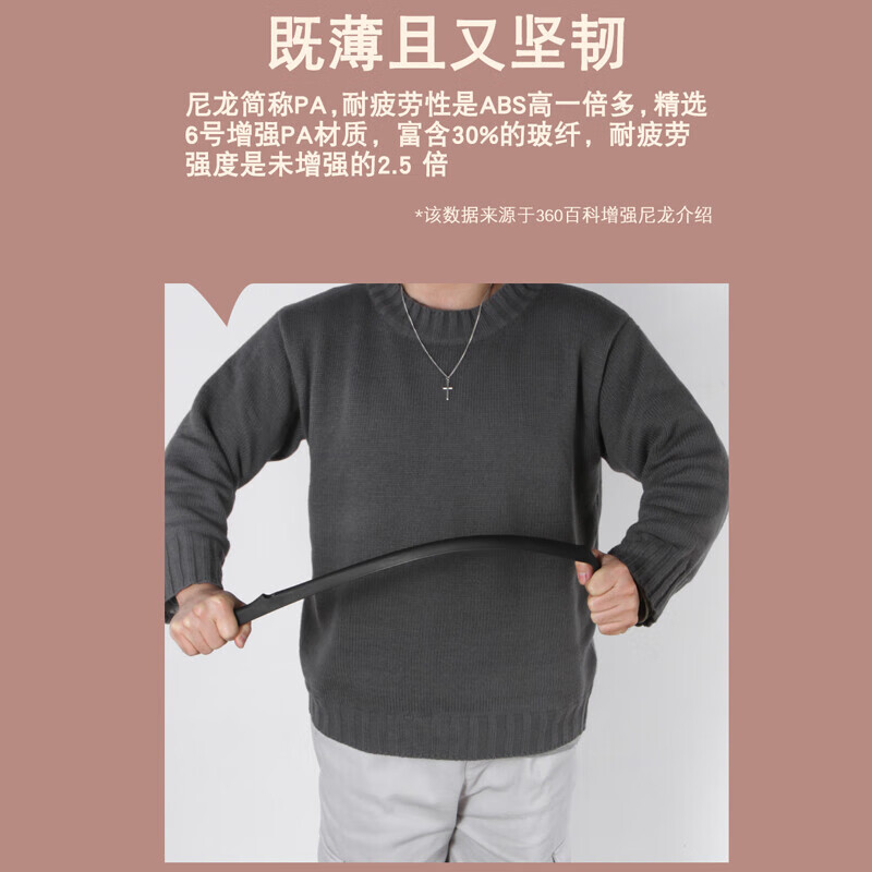 Miaomei magnetic long-handled shoehorn, shoe stretcher, shoe stick, elderly and pregnant women do not bend over to pull out shoes and take off shoes, shoe lifter