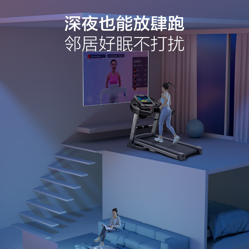 Yijian treadmill household small foldable walking machine weight loss indoor light commercial grade treadmill fitness equipment E3 blue screen single function/high configuration version/with base