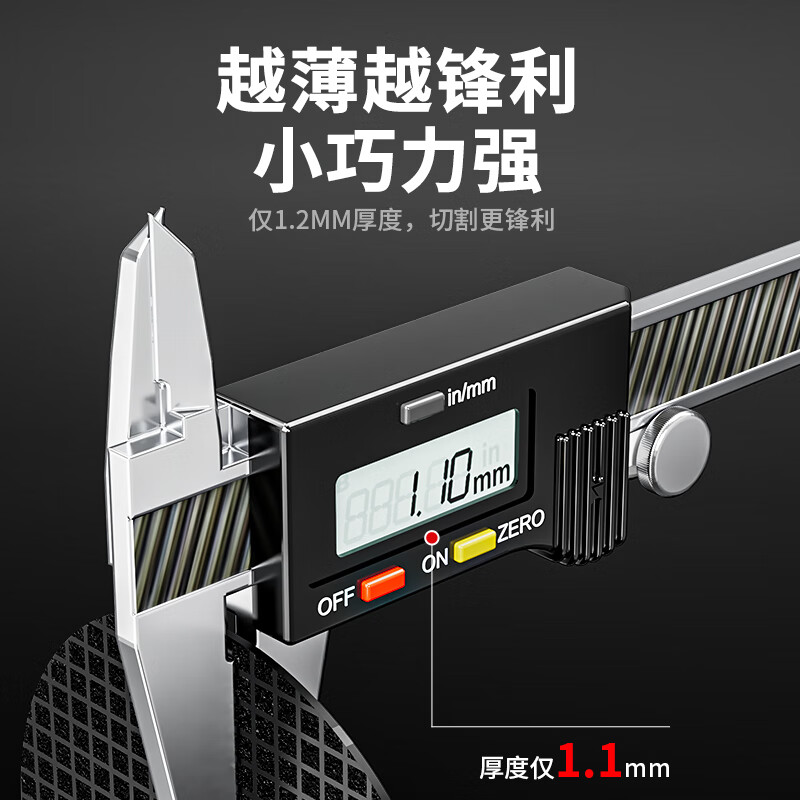 Ai Ruidun double mesh ultra-thin resin cutting blade metal special small saw blade mini grinding wheel stainless steel slice electric grinding accessories 32mm double mesh cutting blade 10 pieces + 3.0 rod 2 pieces